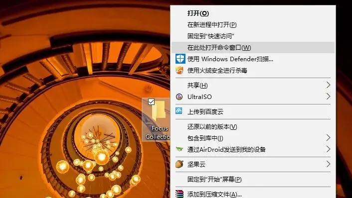 进入安全模式win7_win7进入安全模式按什么键_进入键安全模式按win7没用