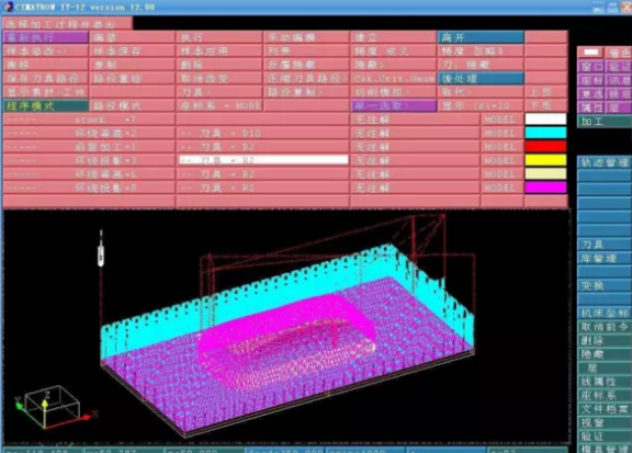 手机x8沙箱游戏存档路径_手机游戏存档目录_x8沙箱游戏存档