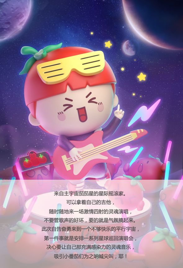 星露谷物语攻略阿比盖尔_星露谷物语阿比盖尔_星露谷物语阿比盖尔