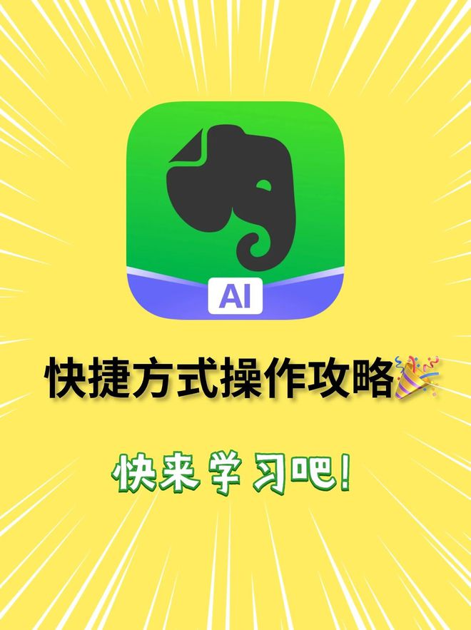 下载门禁卡app_门禁卡下载安装免费_门禁卡下载到手机