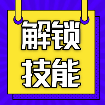 解除锁屏手机游戏功能_解除锁屏手机游戏怎么设置_手机解除游戏锁屏