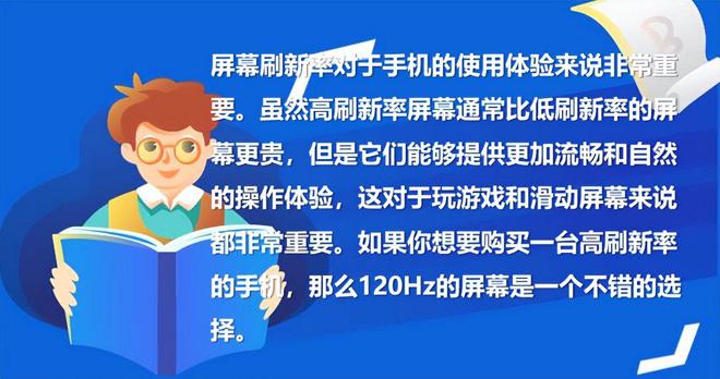 平衡屏幕的游戏手机_平衡屏幕手机游戏推荐_手机平衡的游戏