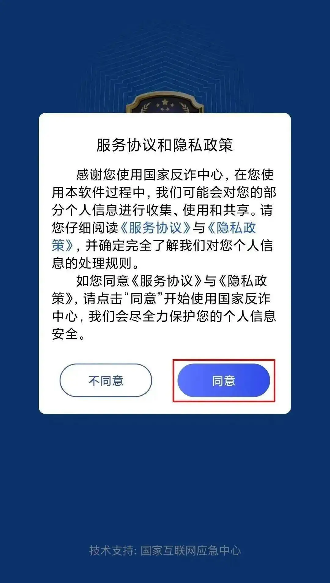 游戏应用如何上锁手机_手机锁游戏怎么弄_锁定手机游戏