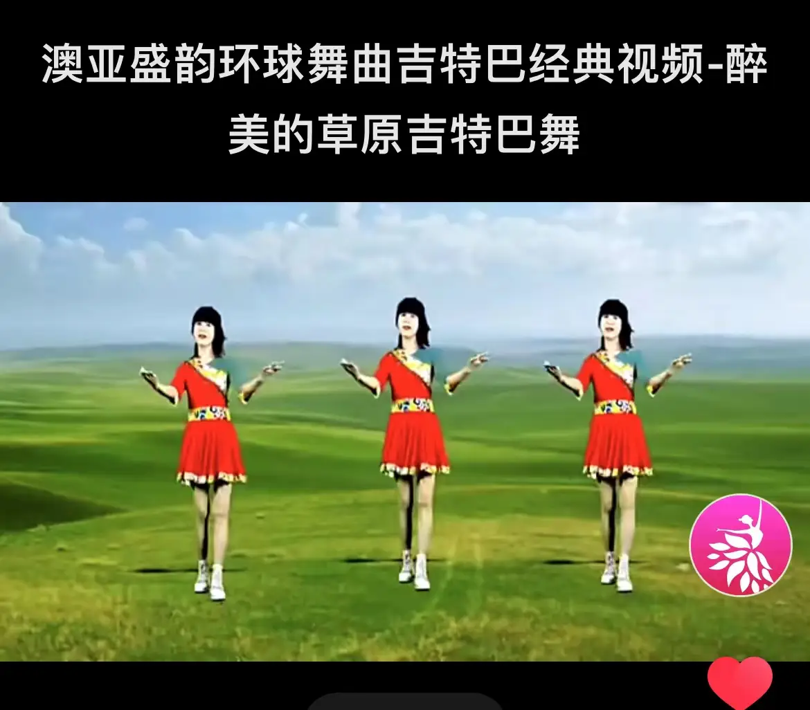 音乐游戏苹果歌_有首歌叫什么苹果_苹果手机游戏主题曲歌词