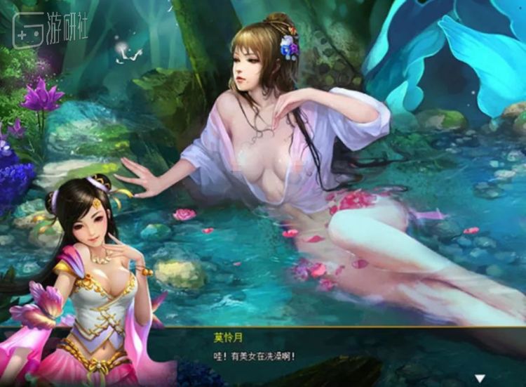 色情rpg游戏_色情 手机游戏_色情单机游戏