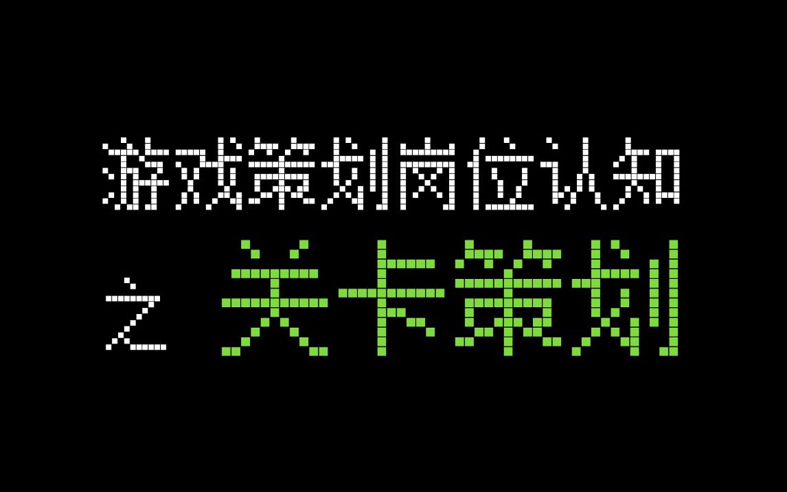 手机独立游戏策划_策划独立手机游戏怎么做_策划独立手机游戏有哪些