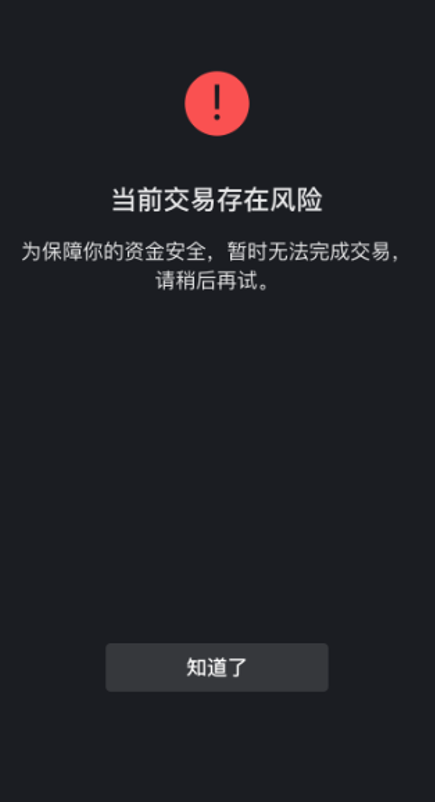 微信游戏消息提醒_荣耀微信提醒手机游戏不显示_荣耀手机游戏不提醒微信