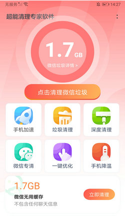 游戏启动app_如何启动下载好的手机游戏_手机游戏安装好了启动不了