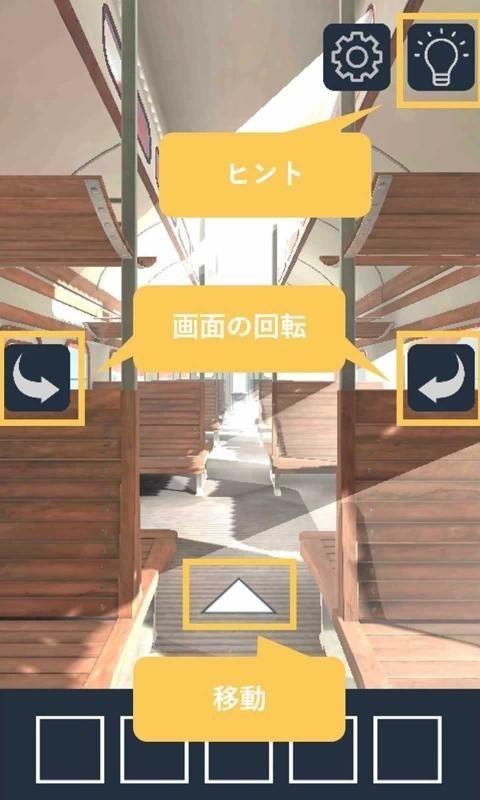 日本h电车痴汉游戏手机版_日本h电车痴汉游戏手机版_日本h电车痴汉游戏手机版