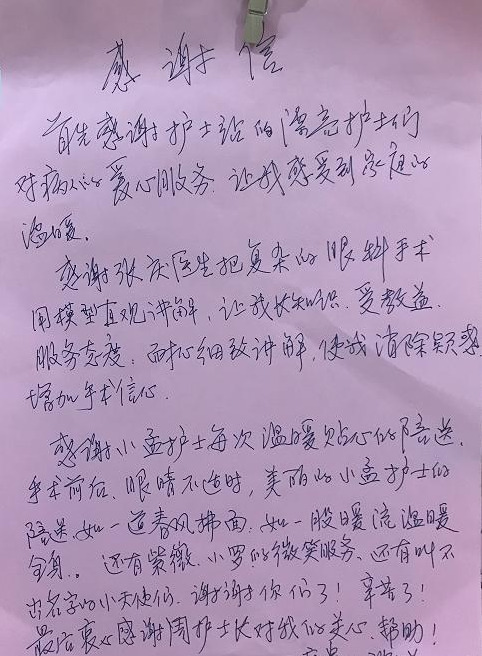 打印机常见的11种故障及维修方法_打印机机械故障维修召唤_打印机的故障与维修