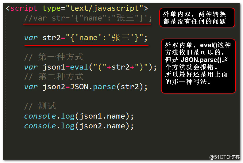 jsonobject转对象_json转对象_javamap转对象