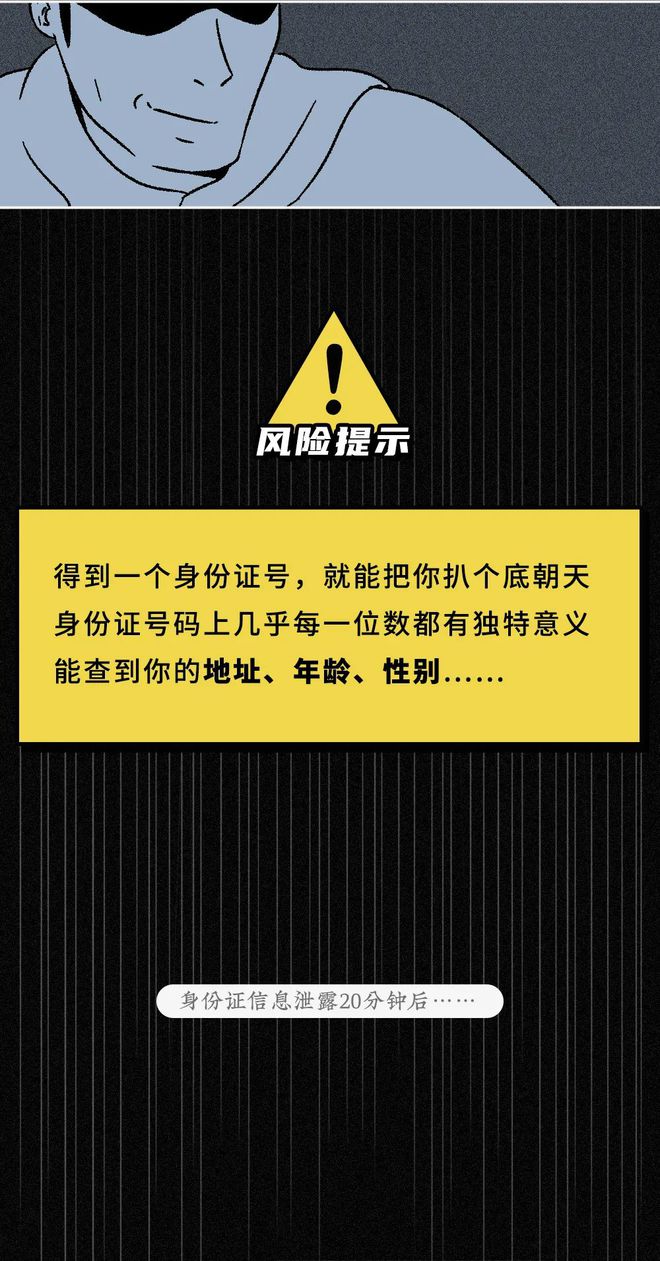 开发票游戏_发票手机app_手机发票游戏