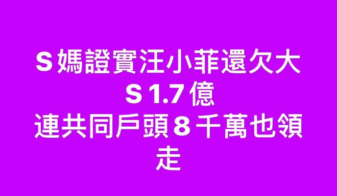 八男?别闹了!_八男?别闹了!_八男?别闹了!