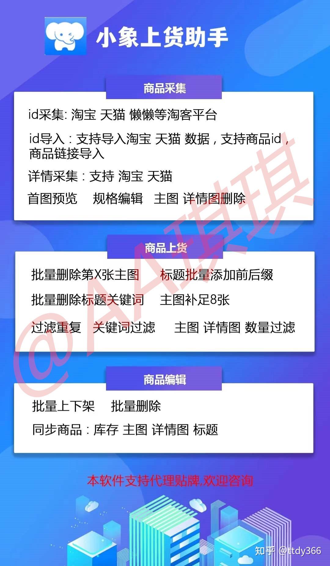 拼多多怎么看发货地址-拼多多购物攻略：发货地址玩转优惠，省钱