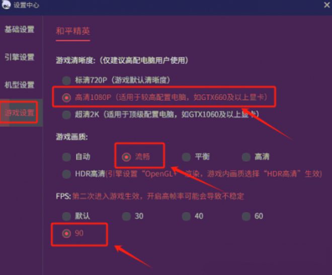 手机看游戏广告会卡么_广告卡手机看游戏会封号吗_游戏看广告会占手机内存吗