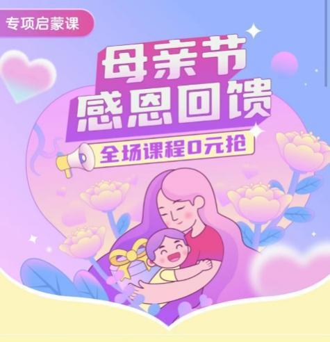 婴加偏旁组成新字_婴儿坐飞机要买票吗_九婴