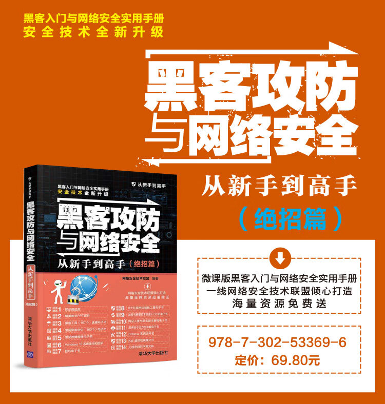 闪客shank手机版_闪客手机版安卓_闪客游戏手机版