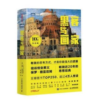 闪客游戏手机版_闪客shank手机版_闪客手机版安卓