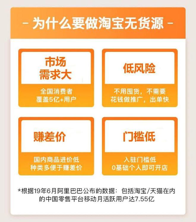 淘宝com电脑版首页_淘宝电脑版首页登录网址打开_淘宝电脑版首页登录