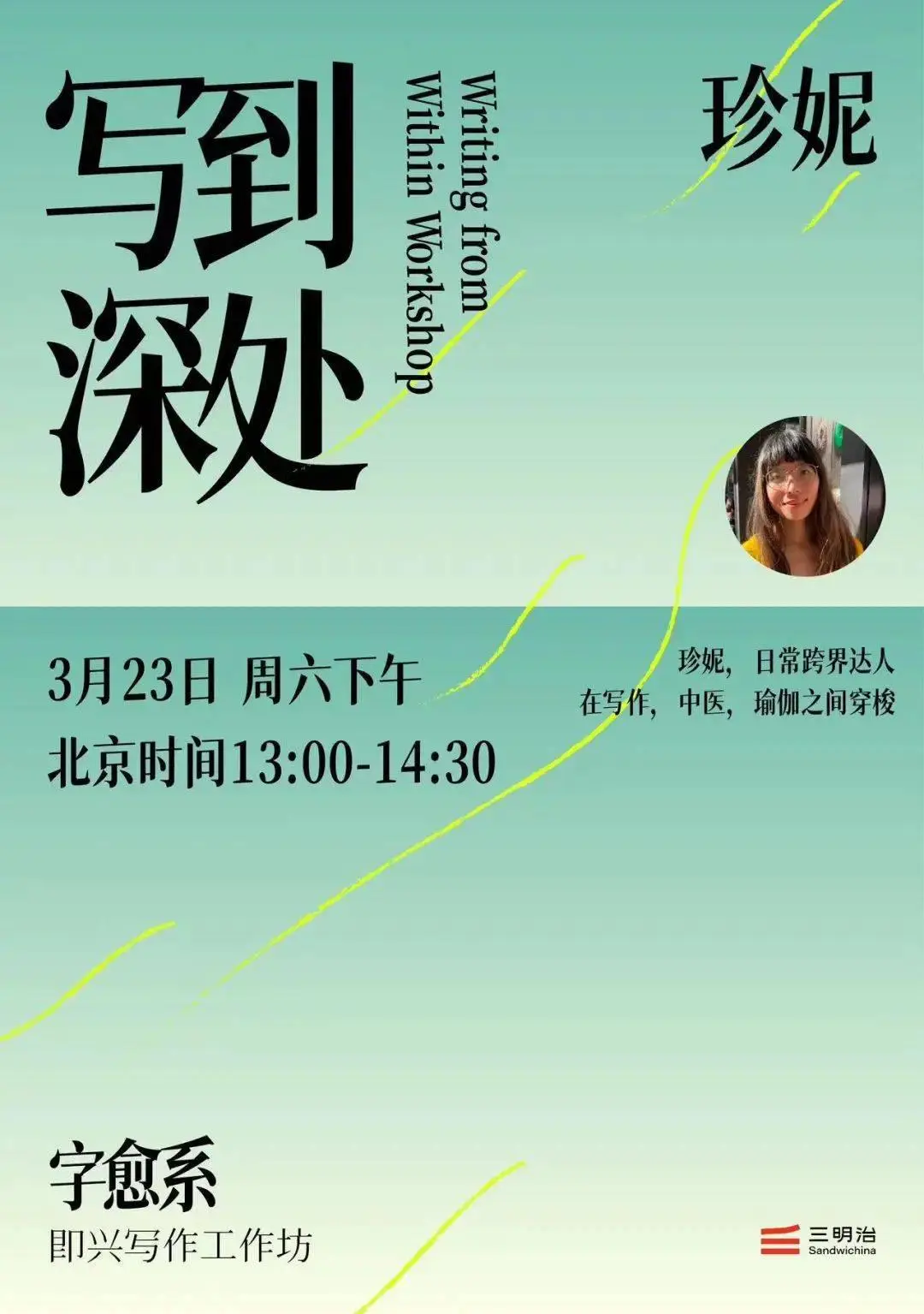 情侣手机套路游戏大全_套路情侣大全手机游戏推荐_套路情侣的游戏