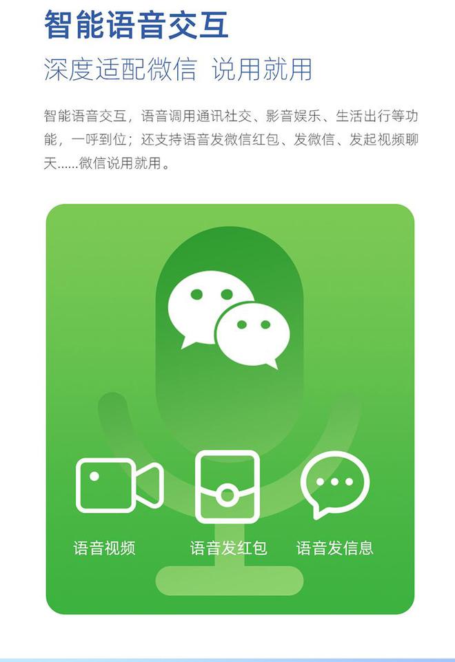 手机lkie游戏：燃起热血青春，拉近人与人的距离