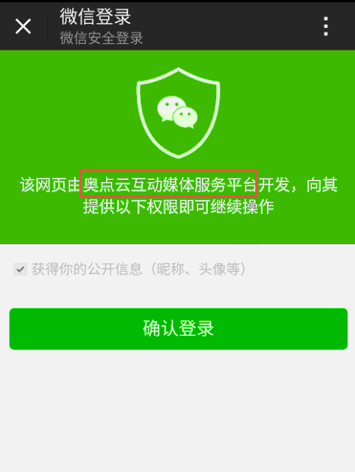 游戏账号能绑定多少次手机-解锁游戏账号新玩法：一次绑定多手机