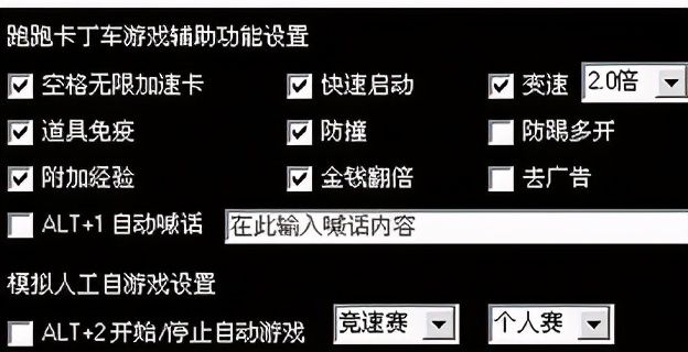 “破解手游”_手机破解高手游戏网站_手机高手破解手机游戏