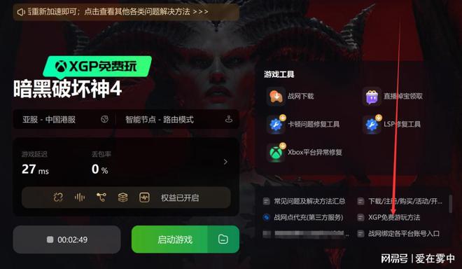 手机怎么优化游戏_优化设置手机游戏会卡吗_游戏优化设置手机