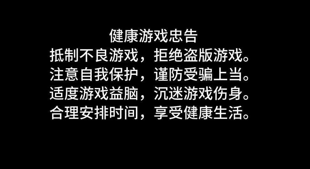 管控手机游戏的软件_如何管控手机玩游戏_管控网络游戏