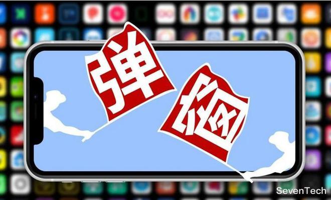 热门手机游戏苹果_热门苹果手机游戏排行_热门iphone游戏