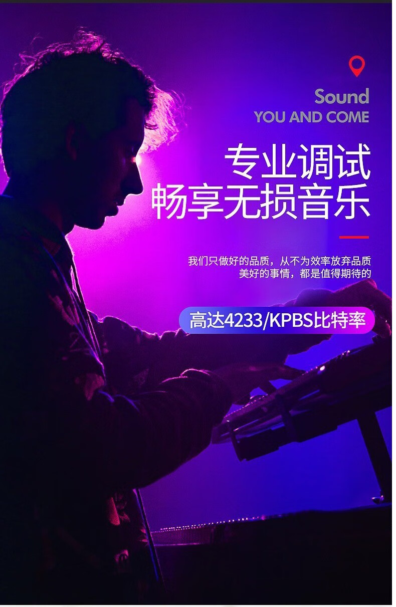 手机联网音乐游戏_联网音戏乐游手机能玩吗_音乐游戏手机