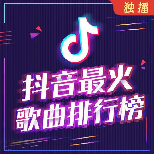 音乐游戏手机_手机联网音乐游戏_联网音戏乐游手机能玩吗