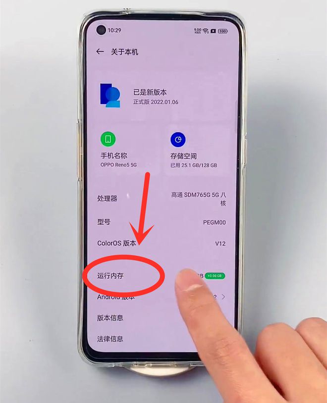 iphone6打游戏卡_苹果6s打游戏卡_苹果6p手机打游戏卡顿