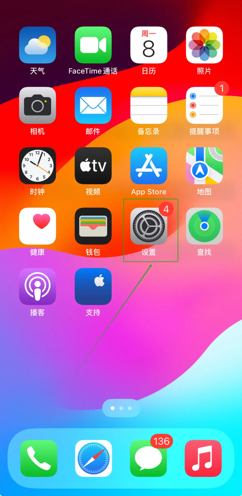 苹果6s打游戏卡_苹果6p手机打游戏卡顿_iphone6打游戏卡