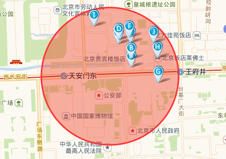 高德地图免费下载_地图高德免费下载安装_地图高德地图下载安装