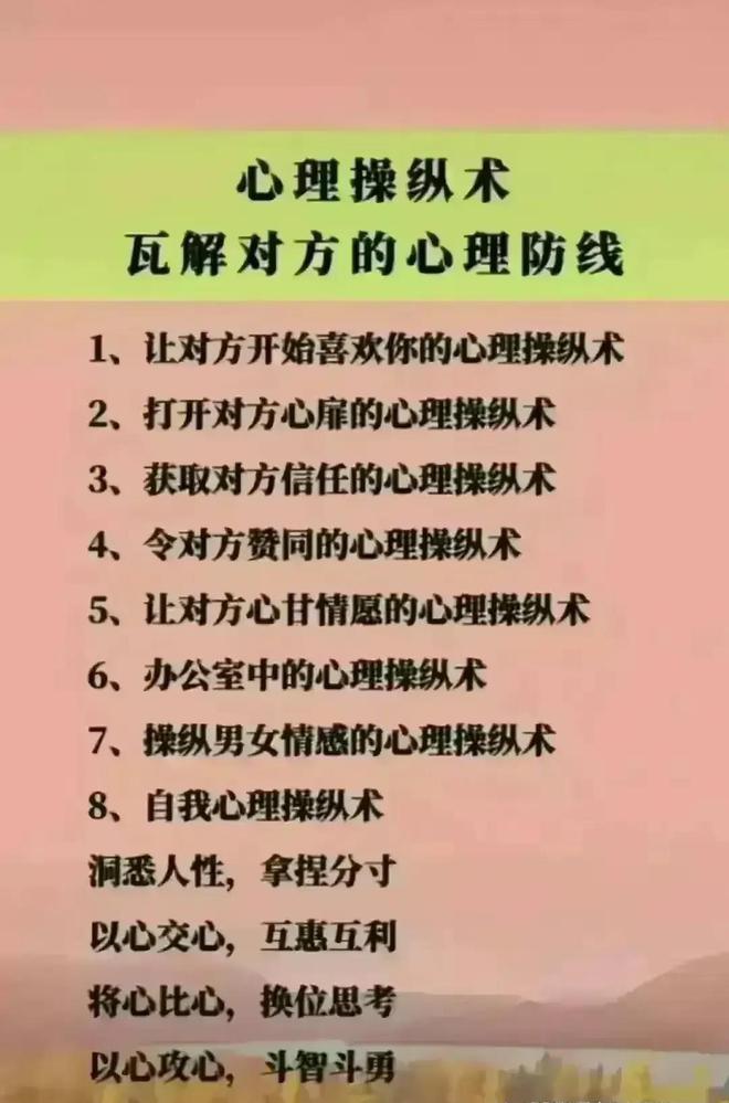 手机版路人游戏_路人游戏怎么了_路人版手机游戏大全