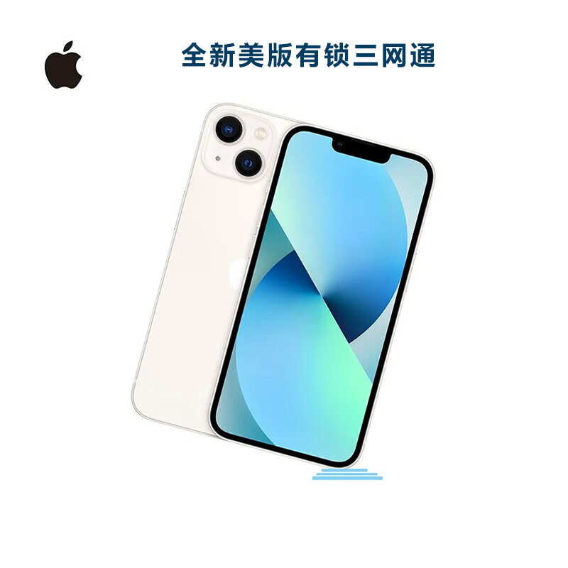 苹果直播游戏软件_iphone直播游戏_苹果如何在手机上直播游戏