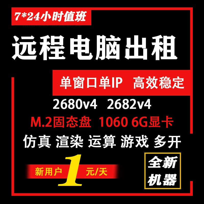 功能饮料排名前十名_功能性饮料有哪些_vpro功能