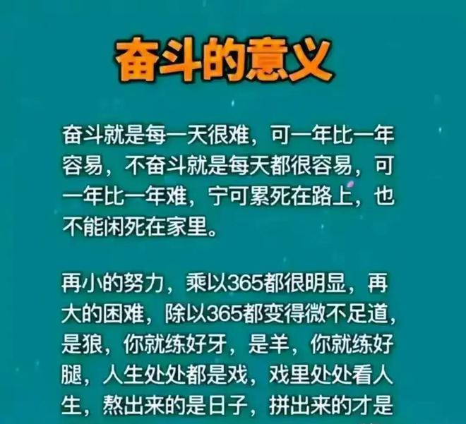 月年2023年_2021年12月31日_那年有润月年