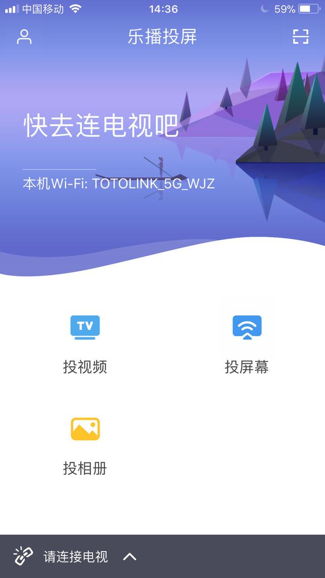 手机版的游戏TV版下载_tv游戏_tv游戏app