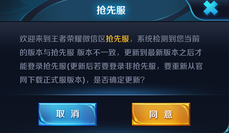 荣耀手机删除视频找回_荣耀手机视频删除了怎么恢复_荣耀手机游戏助手恢复视频