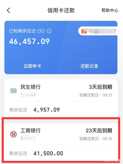 取消费手机信息游戏怎么弄_如何取消手机游戏信息费_怎么取消手机游戏短信