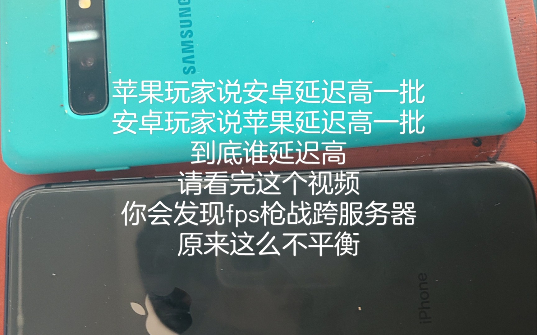 手机游戏就是_什么手机为游戏而生_手机游戏sq