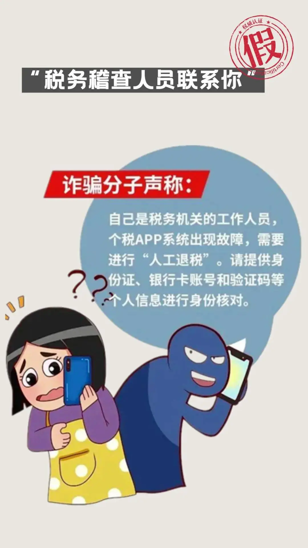 申请微信号的方法大全_手机信号怎么申请微信_申请微信号怎么申请