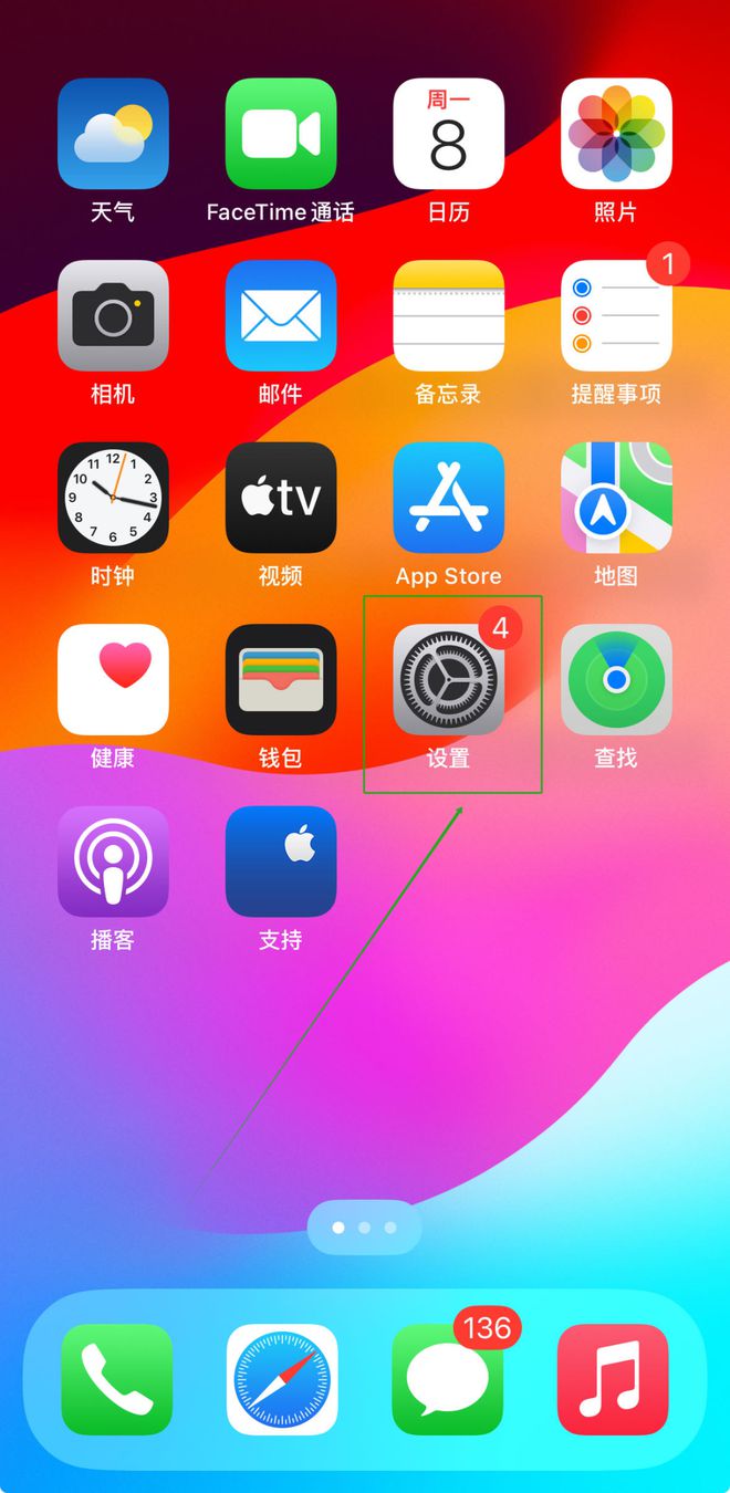 苹果六游戏测试_iphone6游戏测试_苹果6s手机测试什么游戏