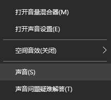 苹果手机开麦游戏声音外放_苹果手机开外放才有声音_苹果手机开外放别人听不见说话