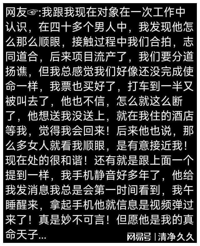 情侣猜谜手机游戏软件_情侣手机猜谜游戏_情侣猜谜小游戏