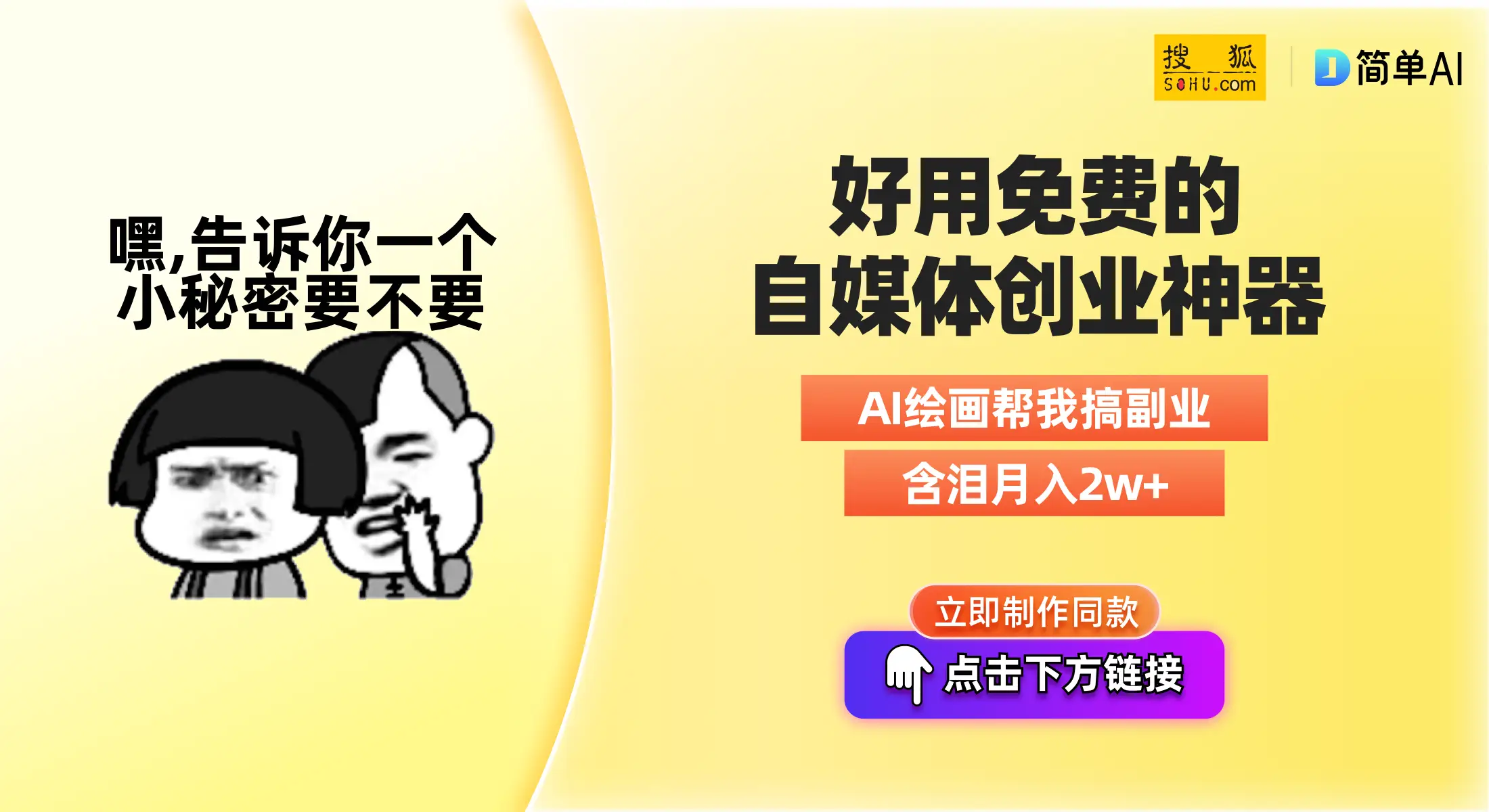 情侣剧本杀手机游戏_剧本杀适合情侣玩的剧本_情侣本剧本杀