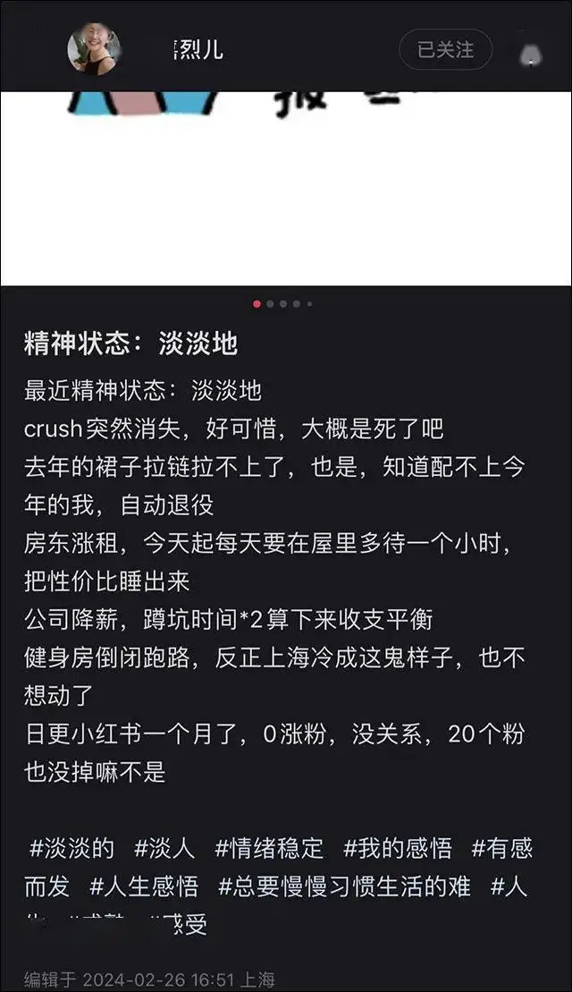 qq群里拉人频繁怎么办_qq拉群过于频繁_qq群拉人频繁解决方法教程1