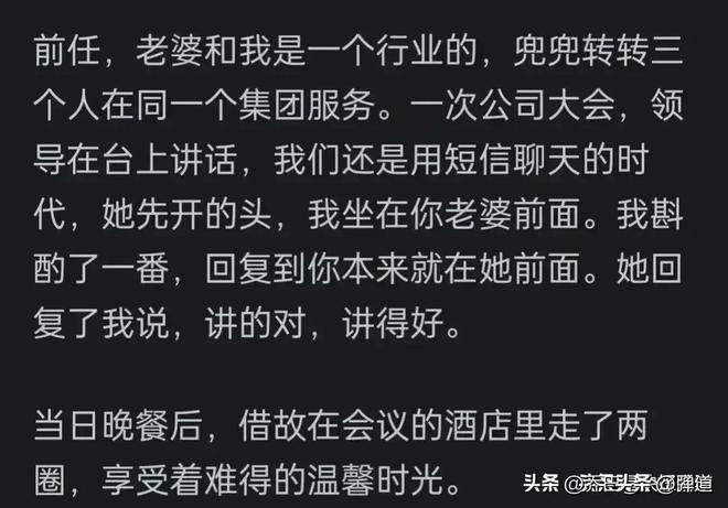 恋爱话术app下载_恋爱话术软件下载_恋爱话术免费下载